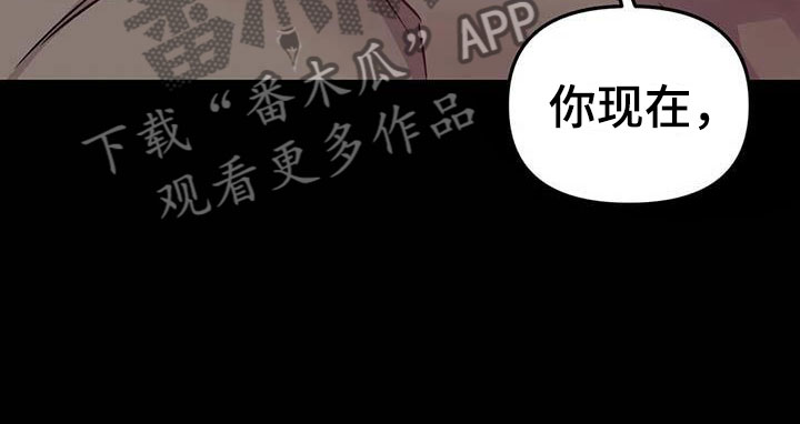 第11章：给我认真点15
