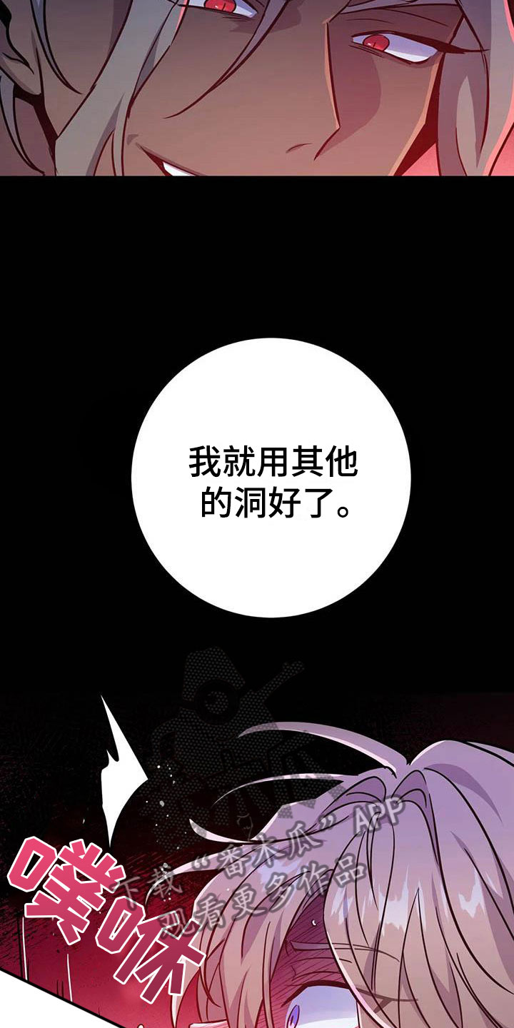 第19章：双人战场15