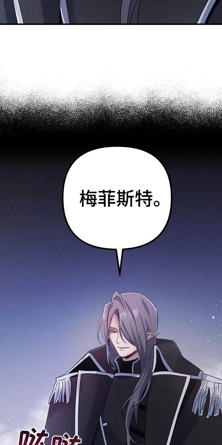 第1章：真正的价值25