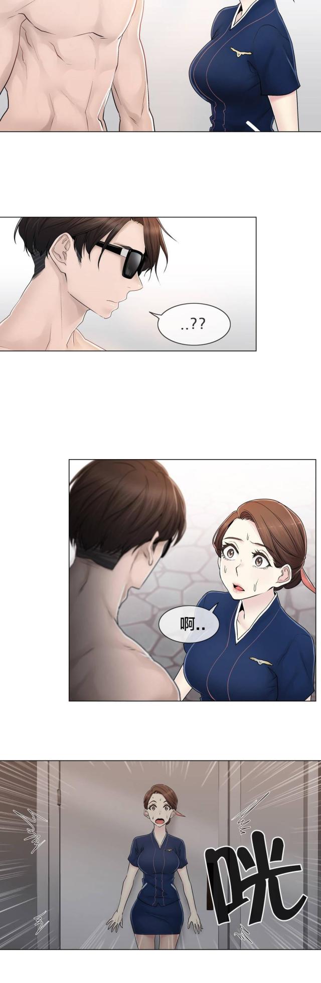 第103话15