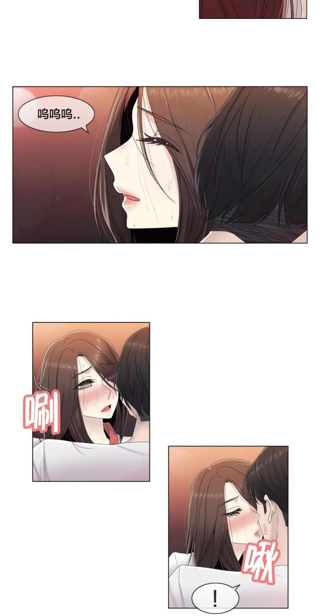 第65话11