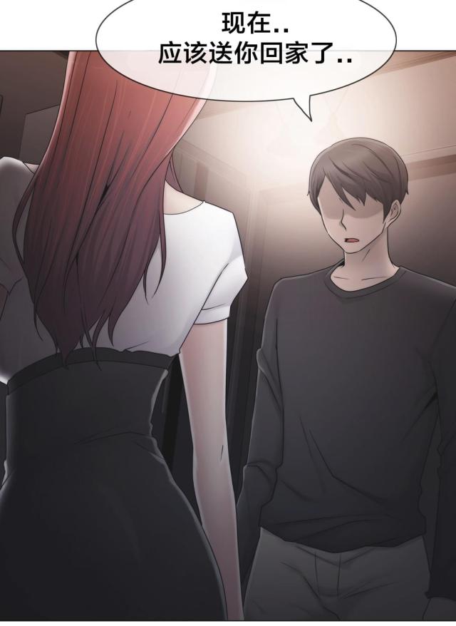 第31话4