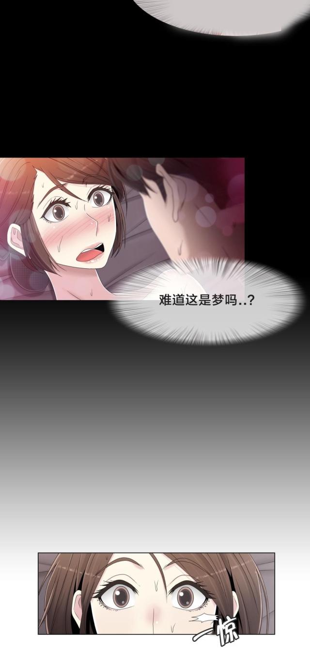 第55话14