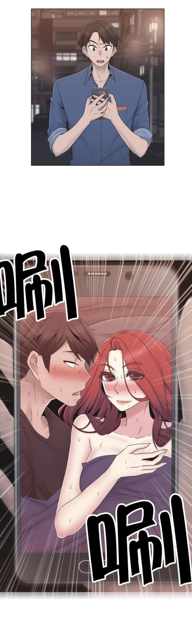 第34话18