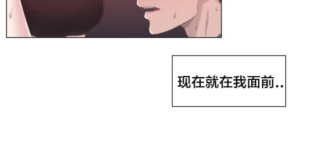 第19话2