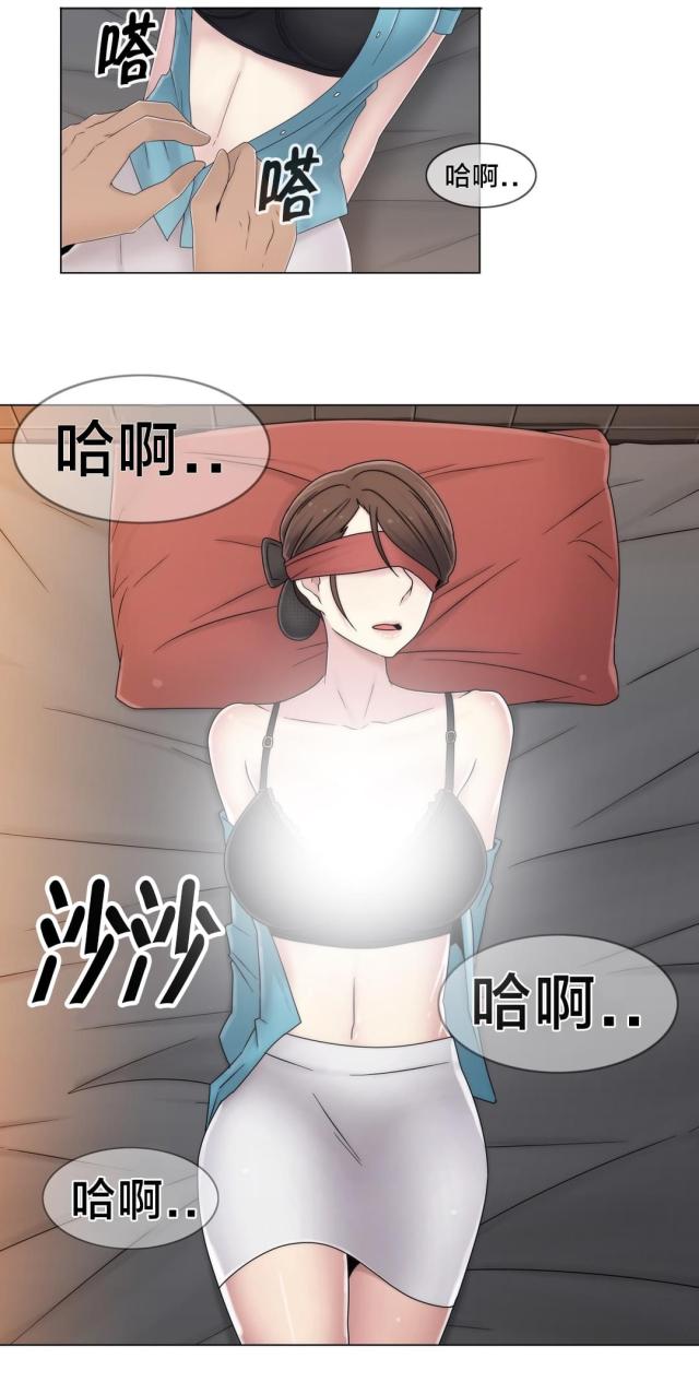 第53话7