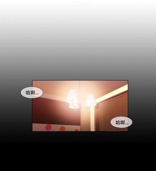 第14话7