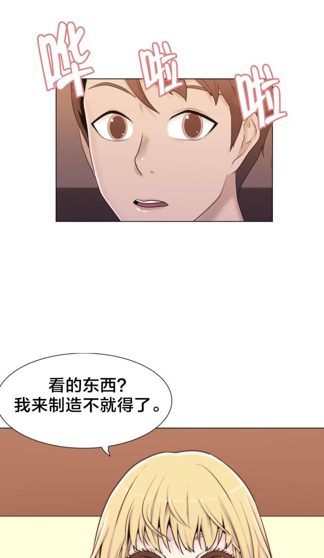 第13话13