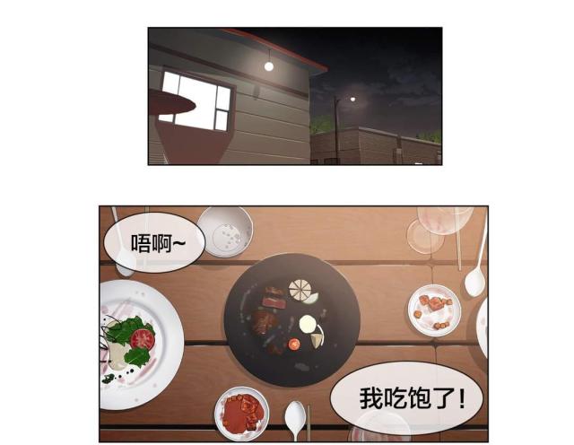 第107话9