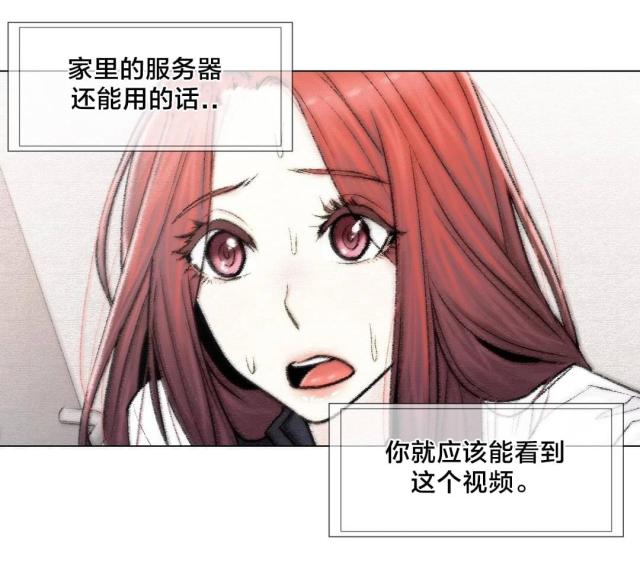 第100话21