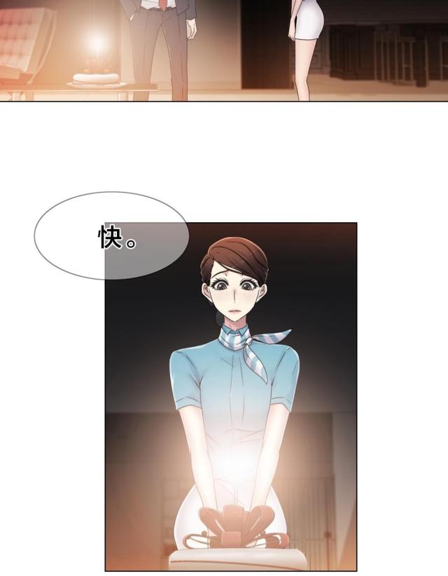 第46话12