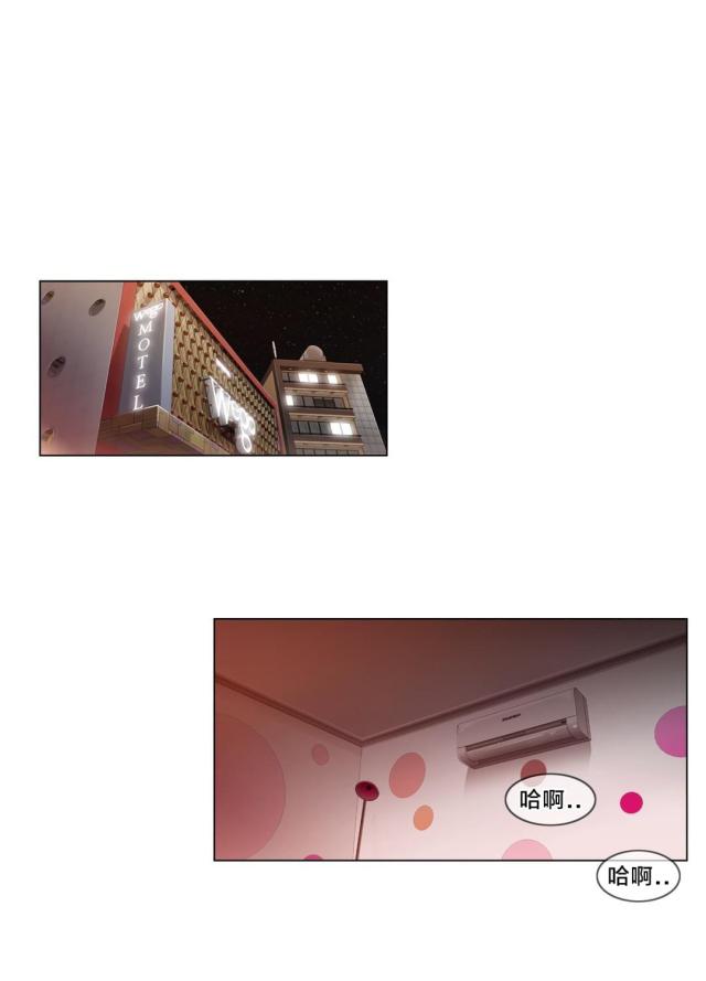 第57话4