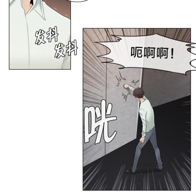 第67话3
