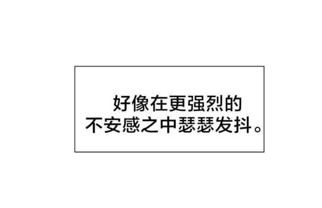 第63话25