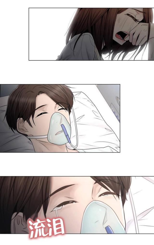 第101话22