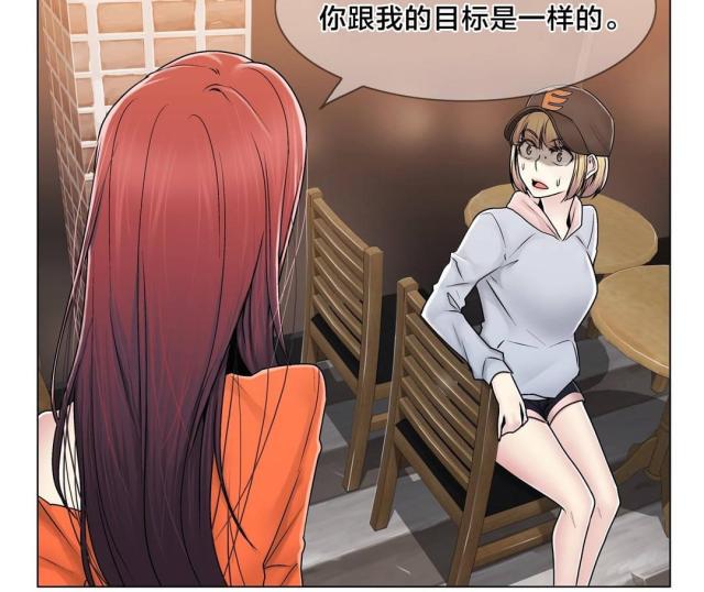 第79话16