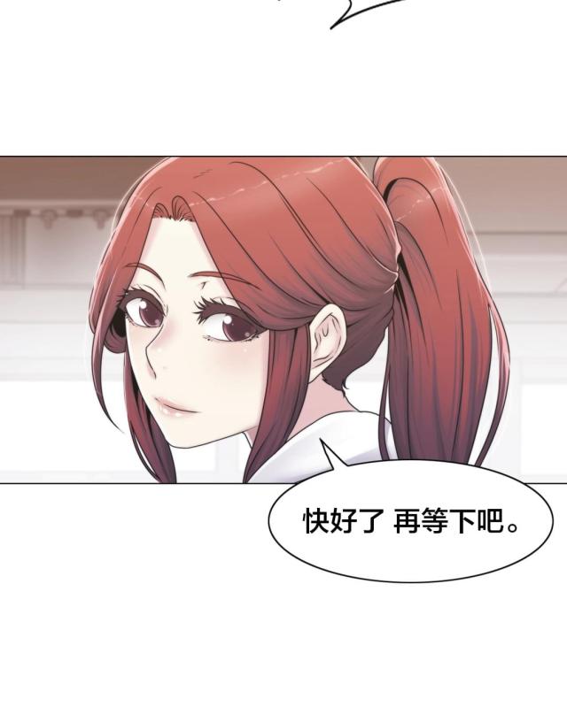 第28话26