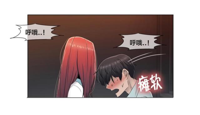 第63话15