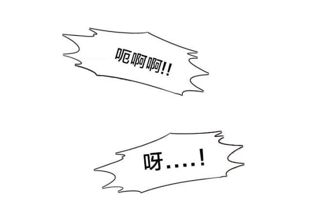 第63话17
