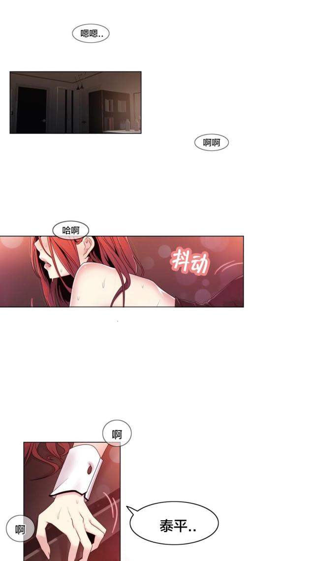 第46话0