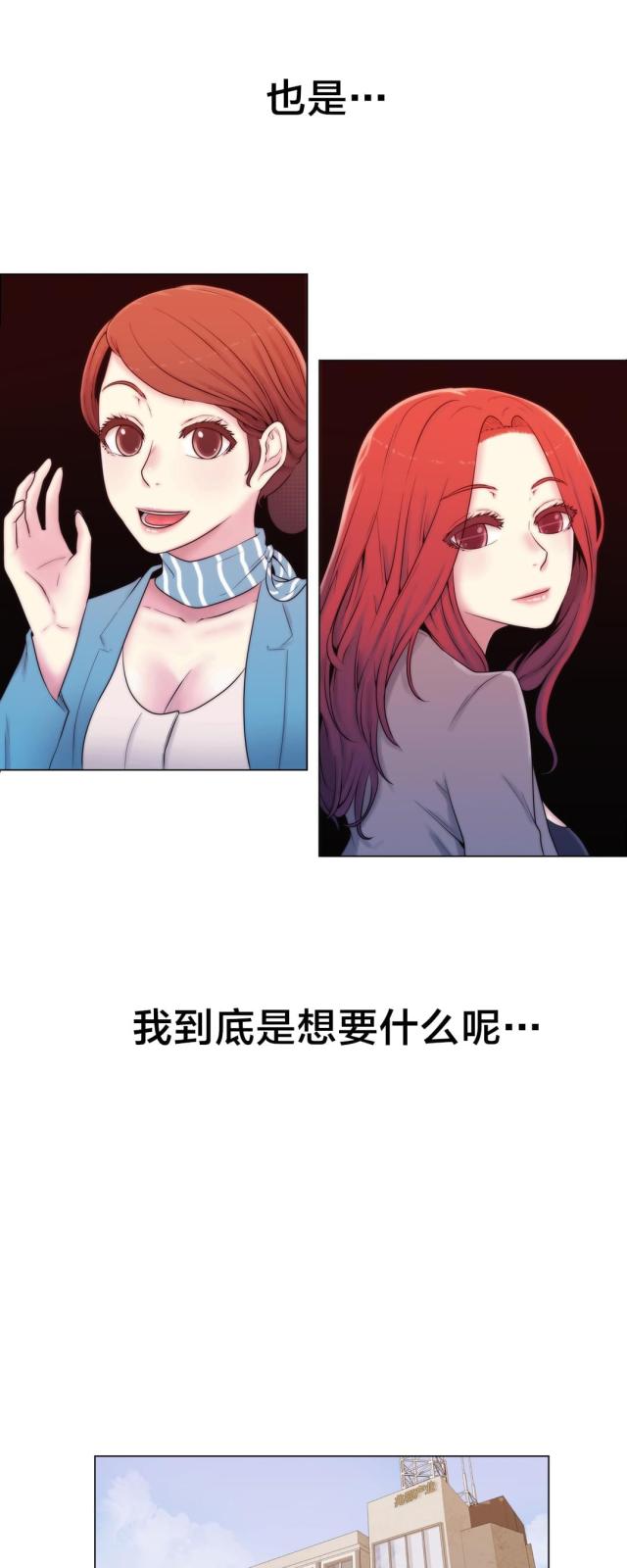 第12话12