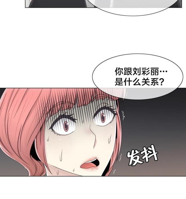 第60话19
