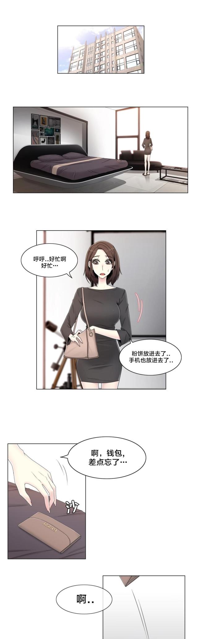 第58话0