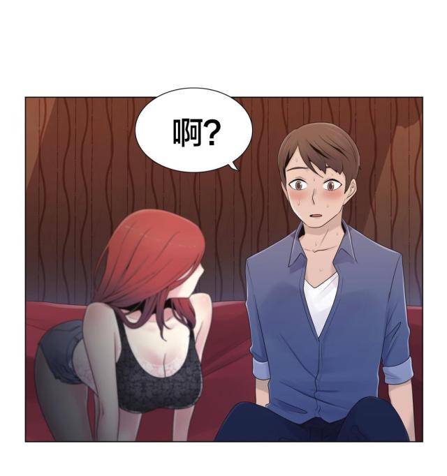 第18话3