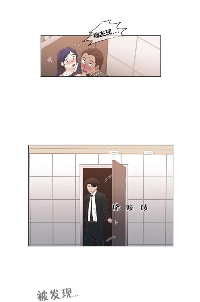 第16话20