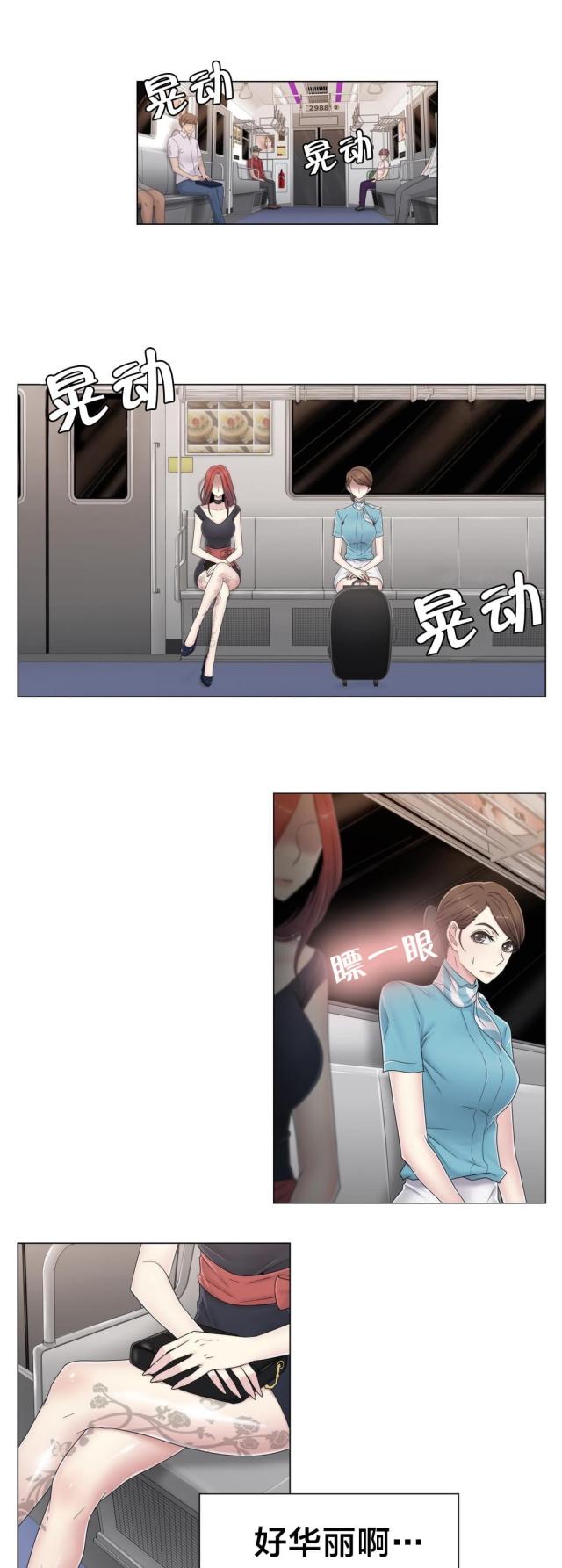 第49话0