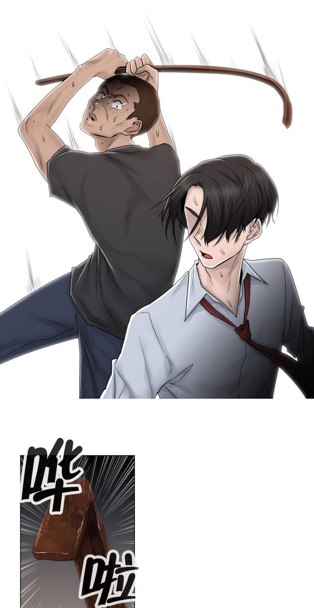 第96话0