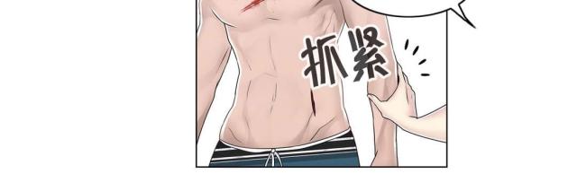 第106话21
