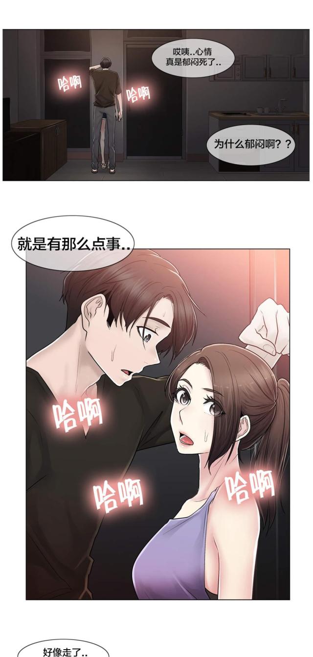 第108话0