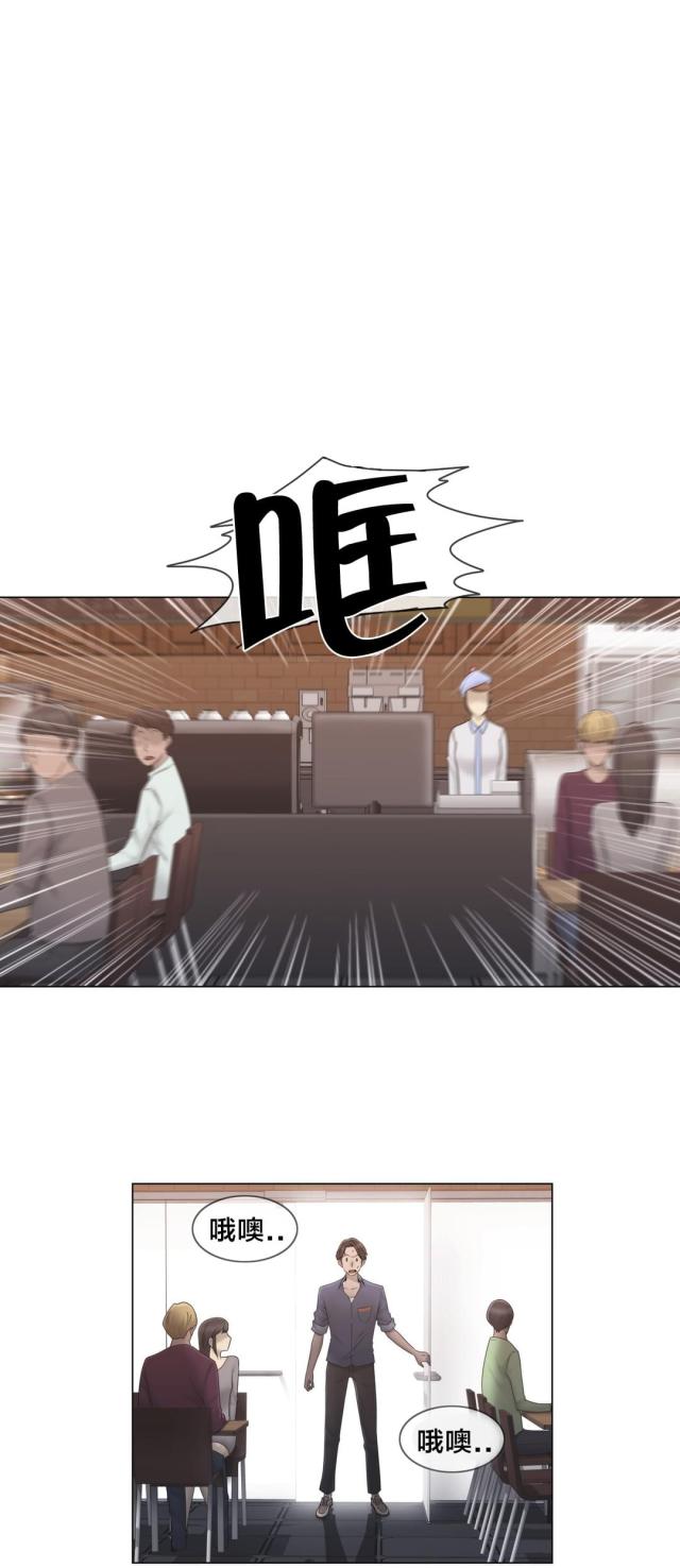 第30话11