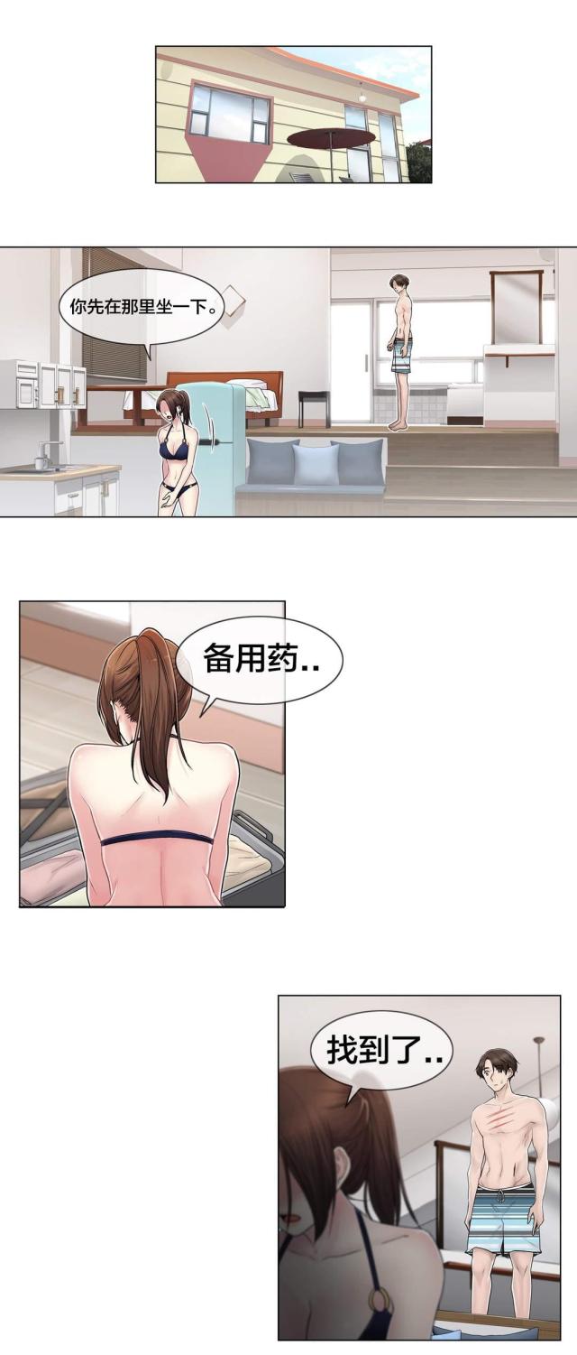 第107话0
