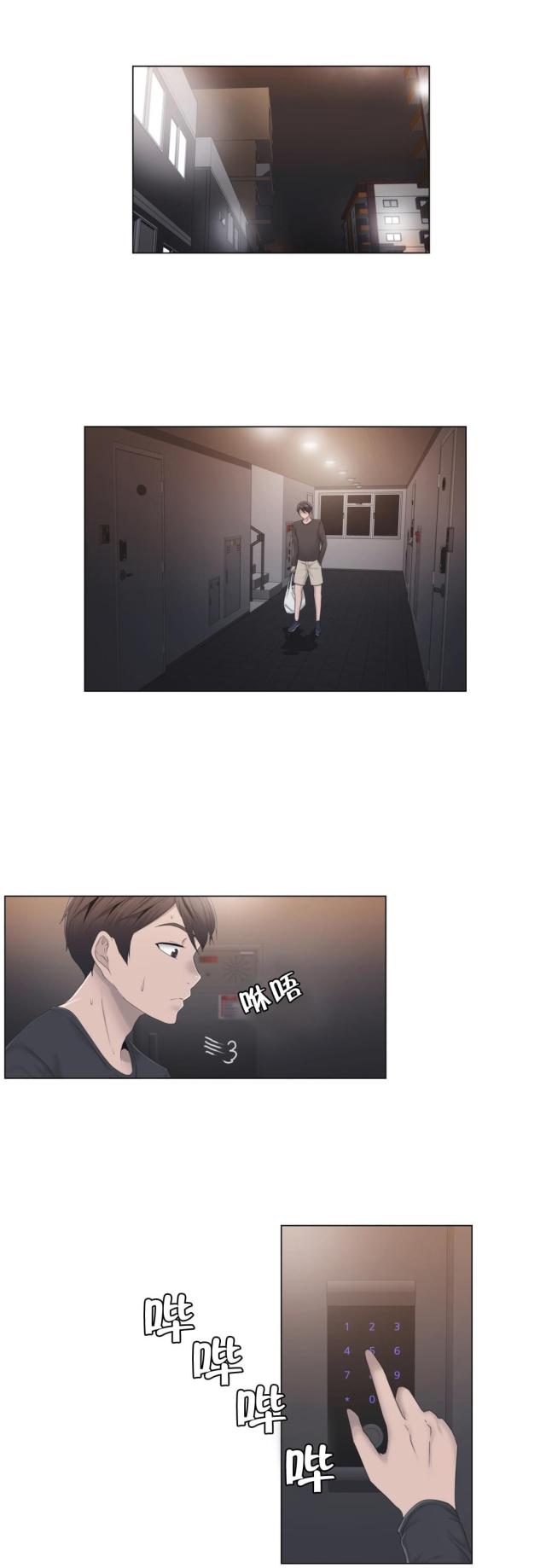 第31话0