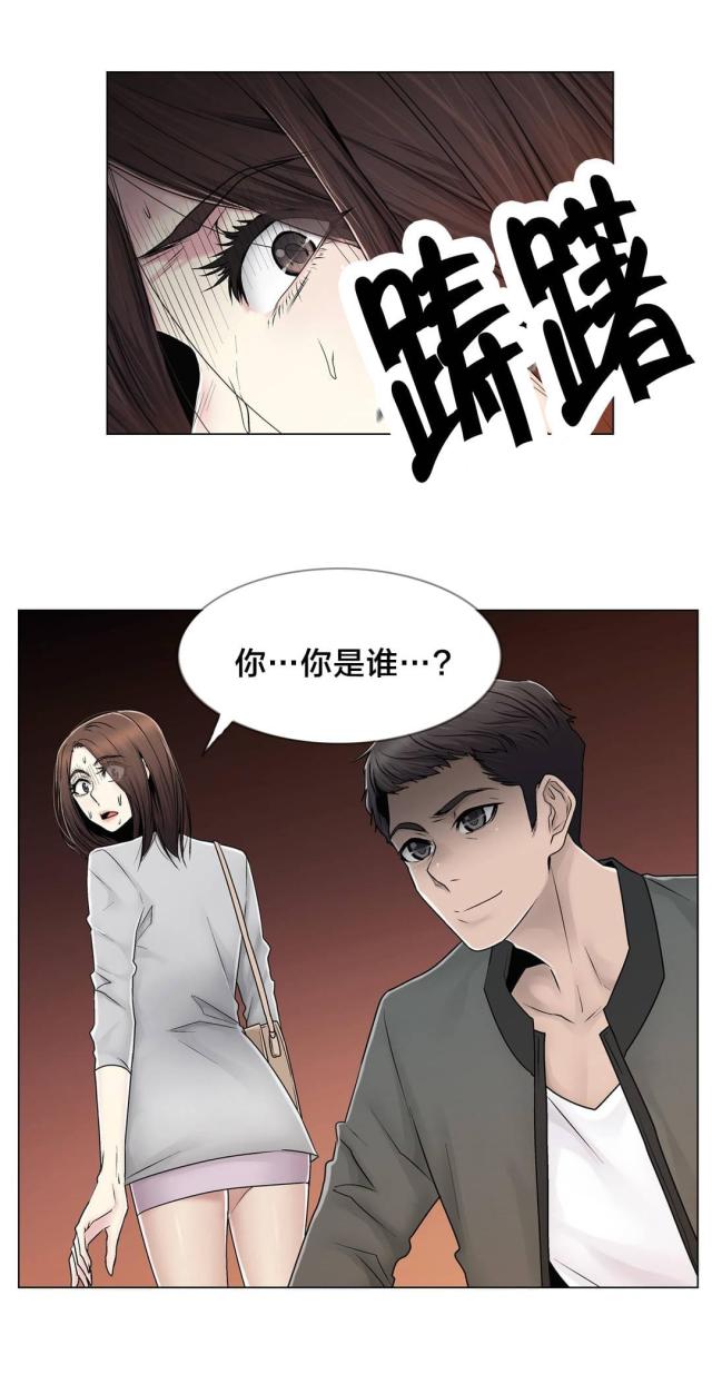 第80话20