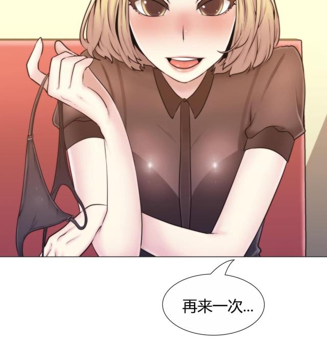 第13话14