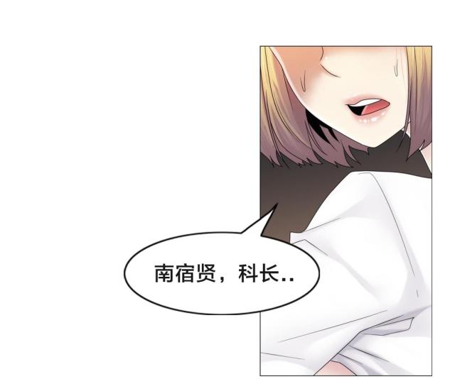 第66话12