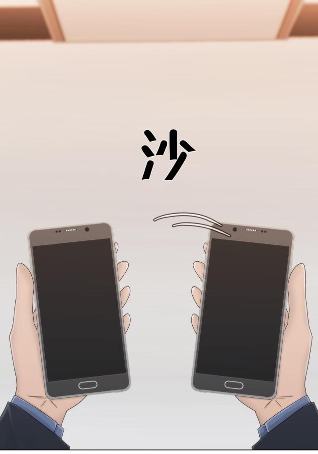 第51话13