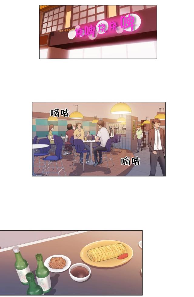 第11话0