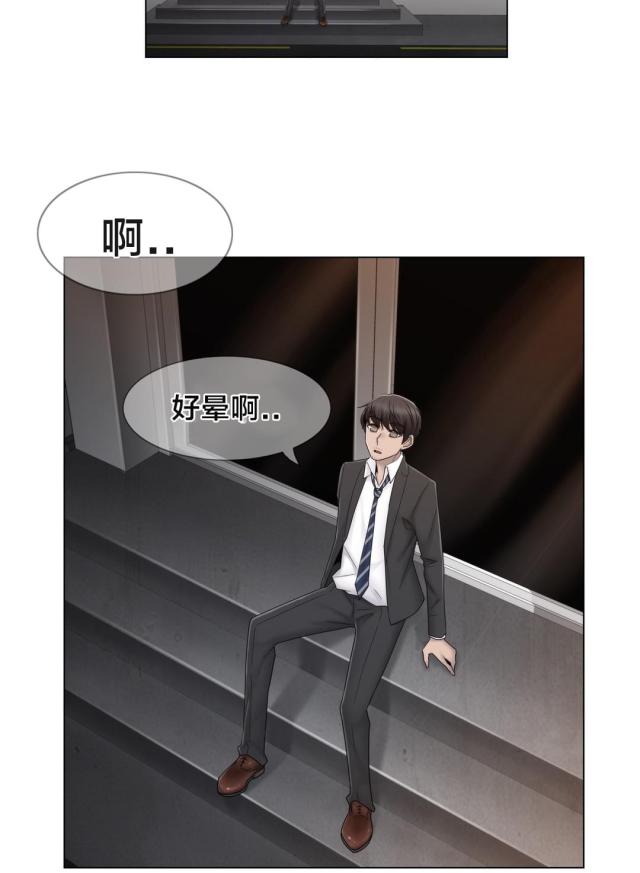 第73话1
