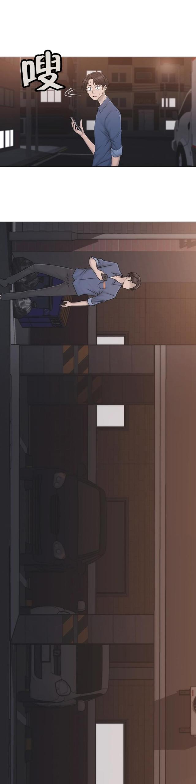 第34话21