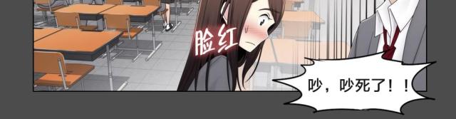 第76话8