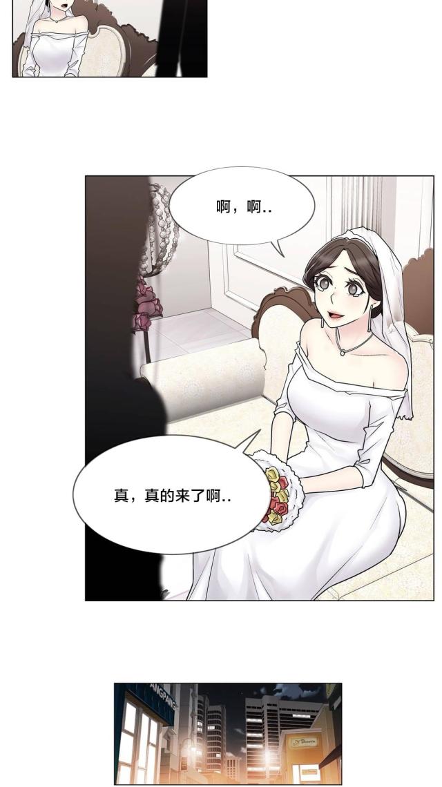 第102话10