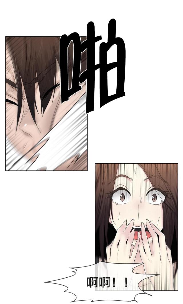 第72话7