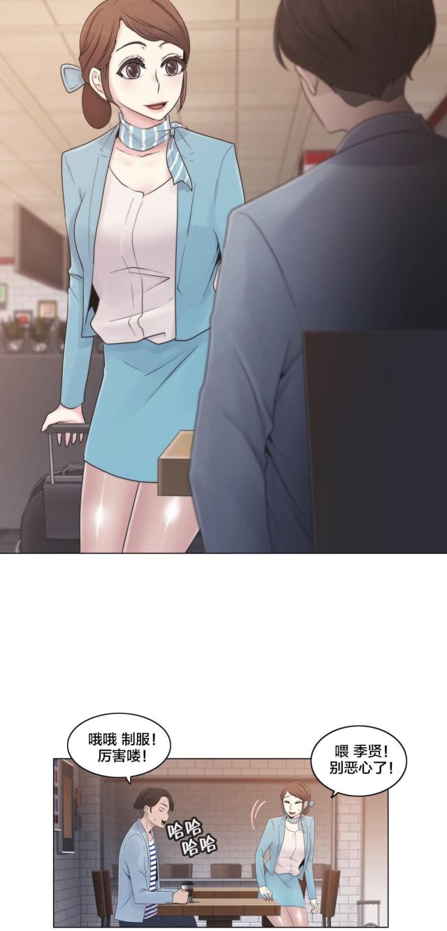 第18话12