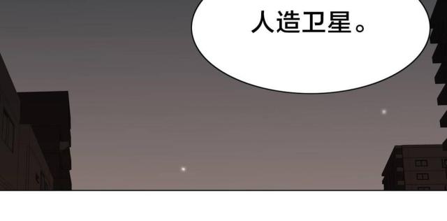 第93话17