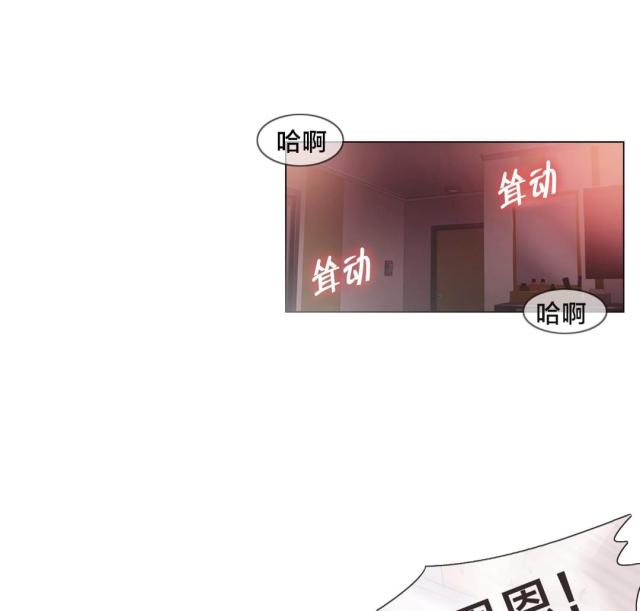 第38话15