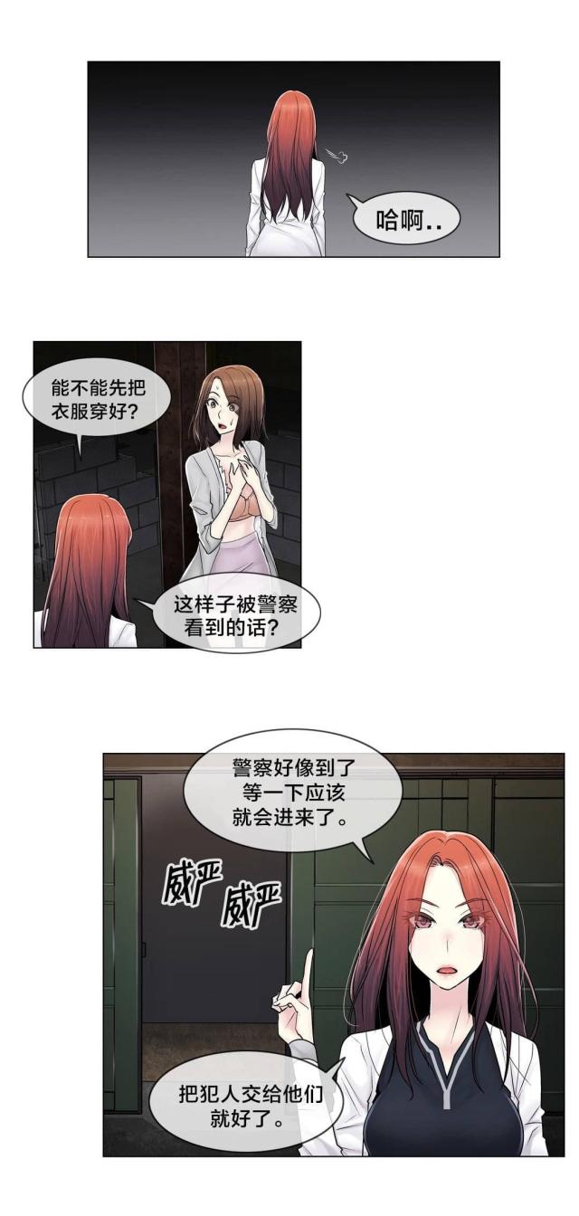 第97话0